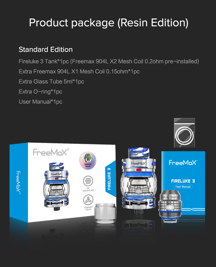 Fireluke 3 - Product package (Resin Edition) Standard Edition
