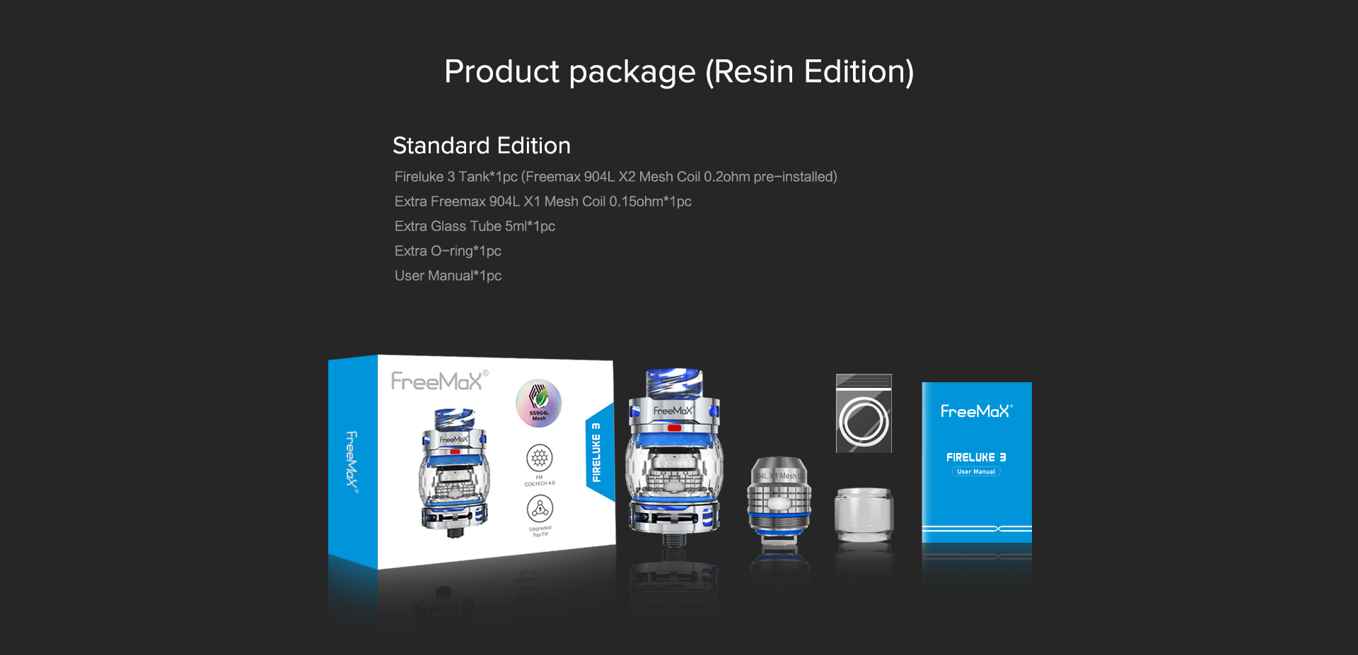 Fireluke 3 - Product package (Resin Edition) Standard Edition