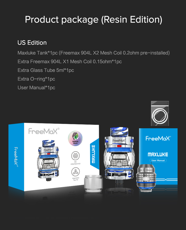 Fireluke 3 - Product package (Resin Edition) US Edition