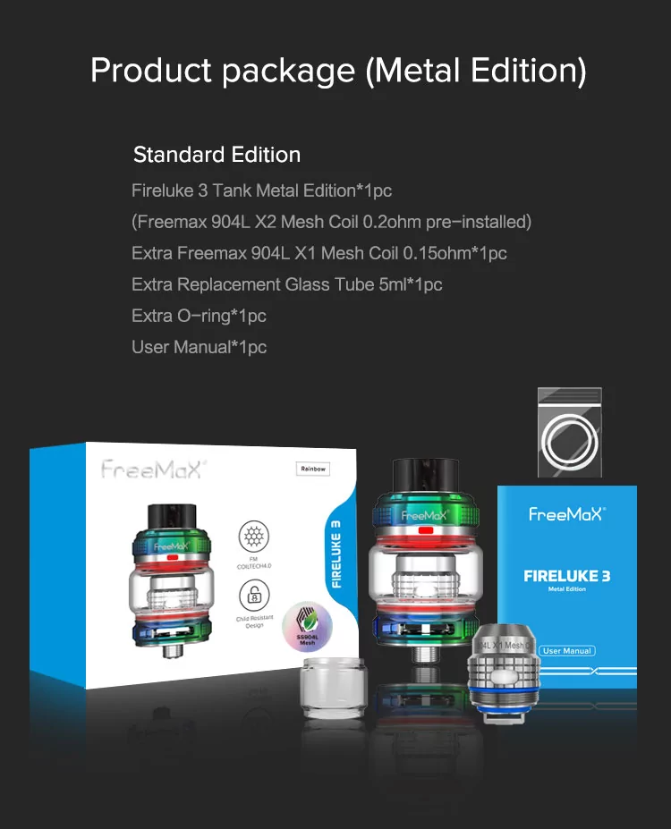 fireluke-3-tank-product-package-metal-edition-standard-edition-p