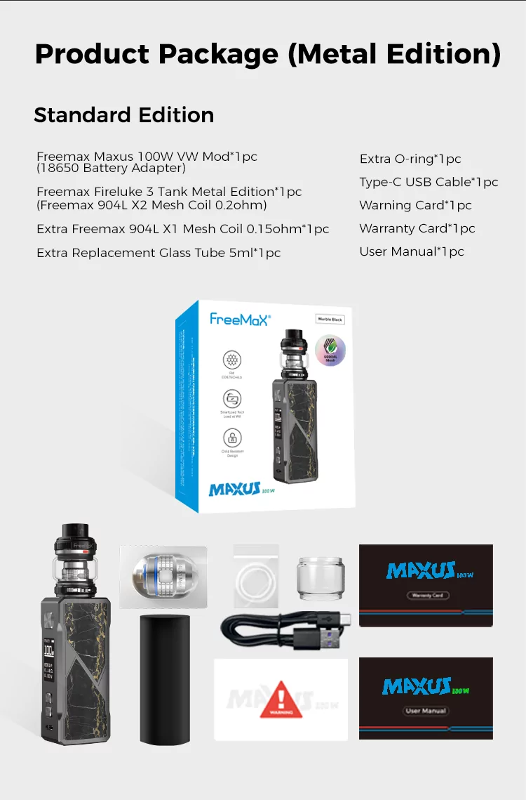 maxus-100w-product-package-metal-edition-standard-edition-new-p