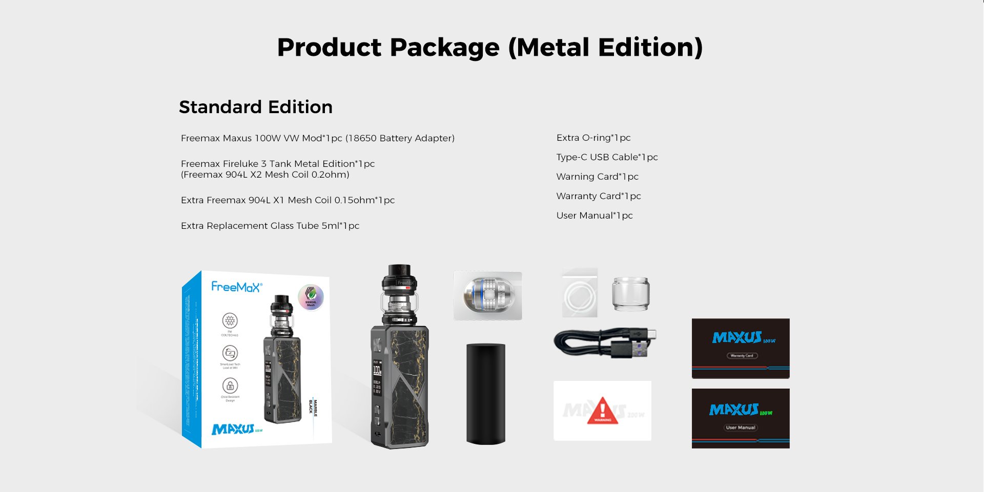 maxus-100w-product-package-metal-edition-standard-edition-new