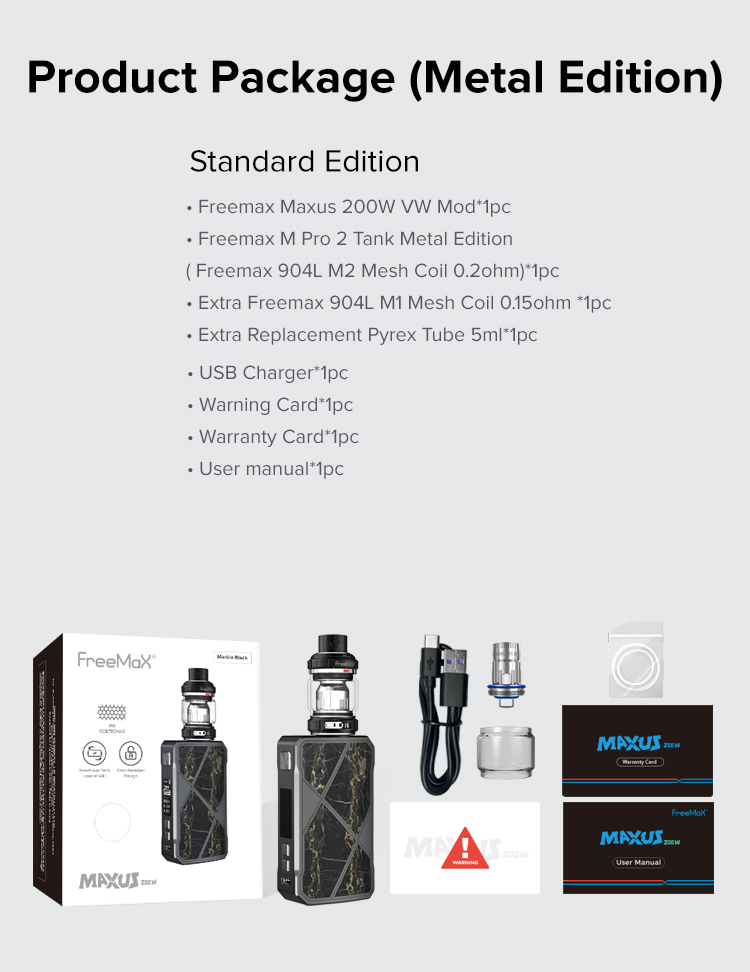 maxus-200w-product-package-metal-edition-standard-edition-new-p