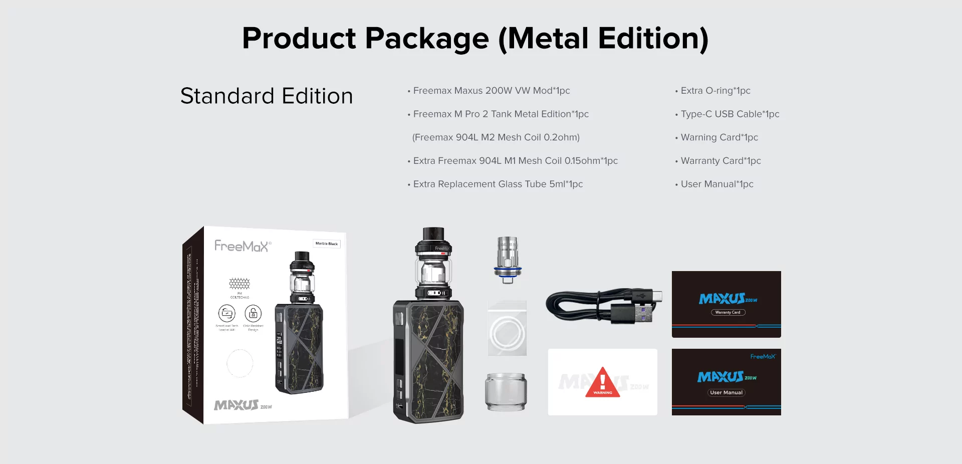 maxus-200w-product-package-metal-edition-standard-edition