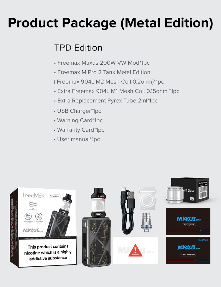 maxus-200w-product-package-metal-edition-tpd-edition-new-p