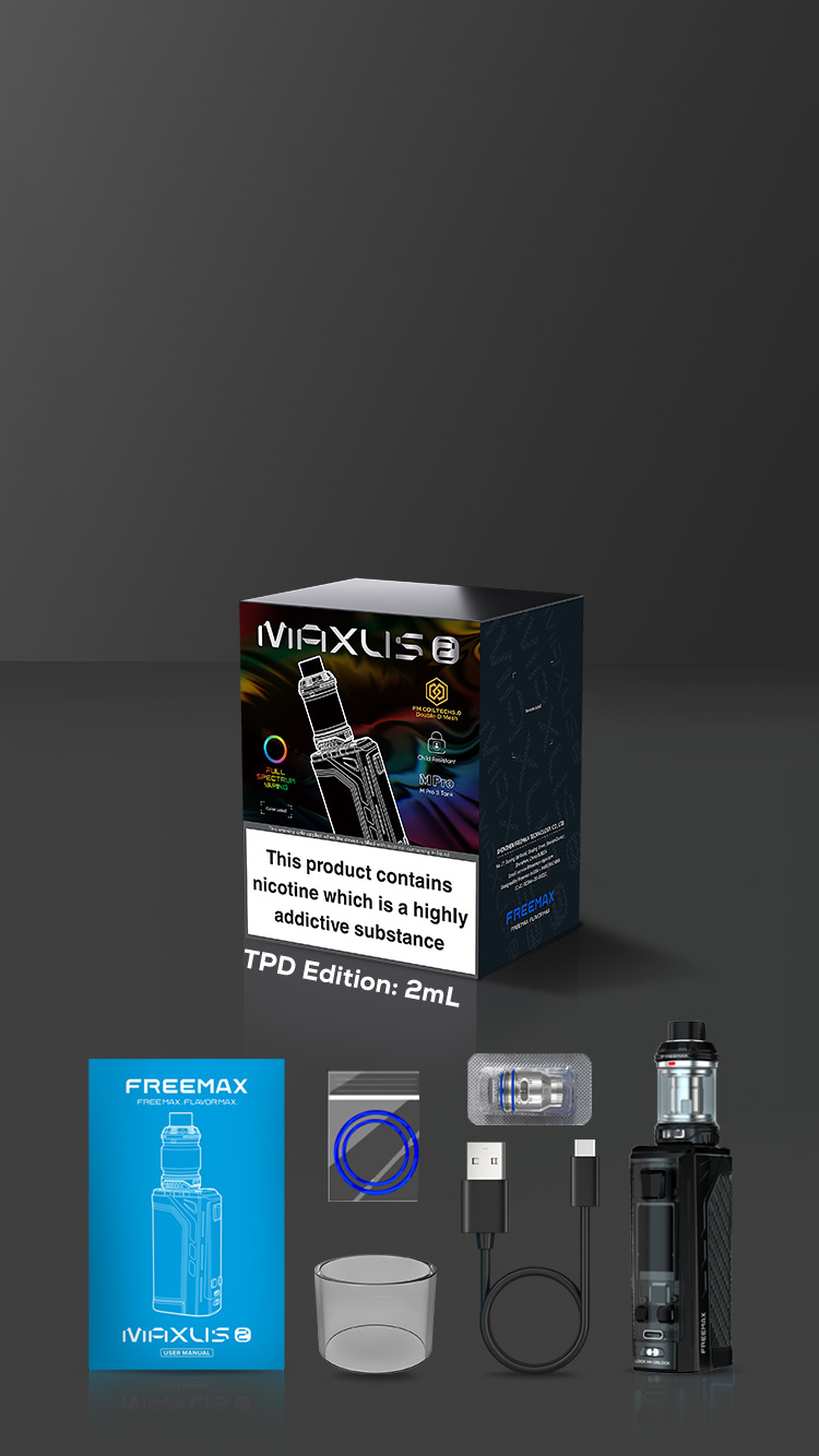maxus-2-200w-kit-p-225